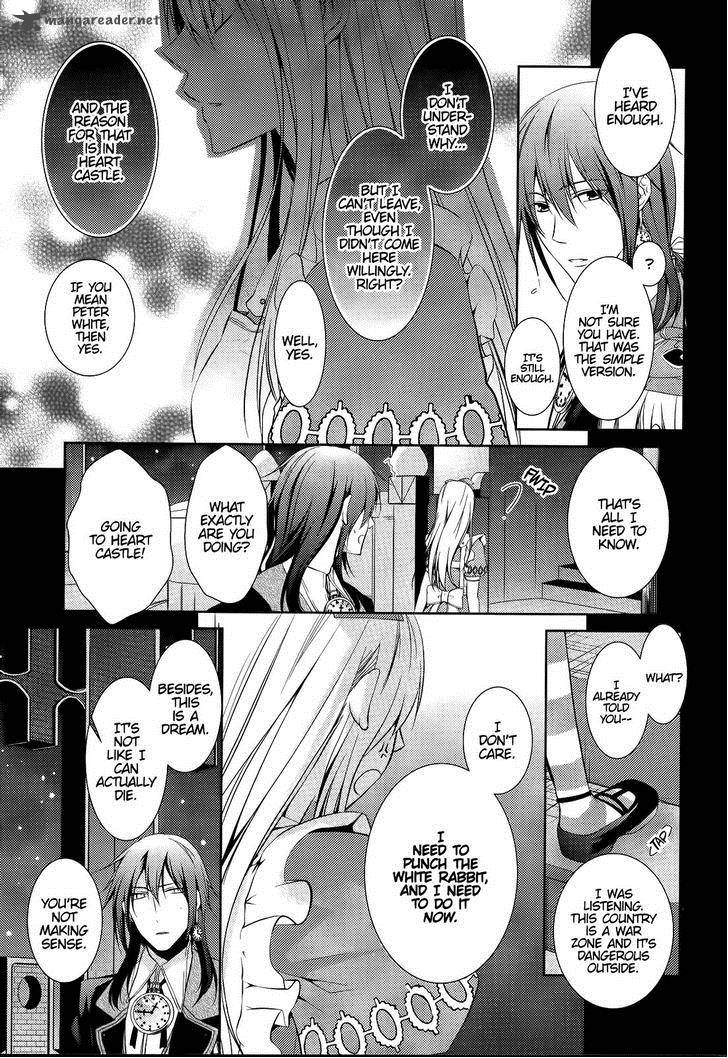 Joker No Kuni No Alice Circus To Usotsuki Game 1 21