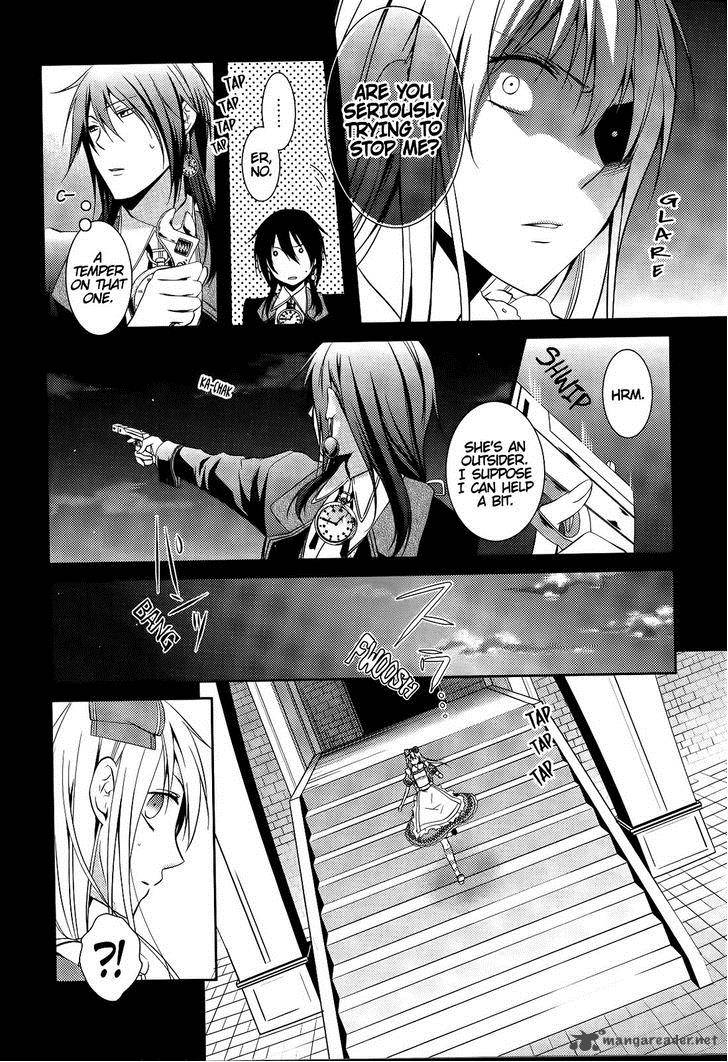 Joker No Kuni No Alice Circus To Usotsuki Game 1 22