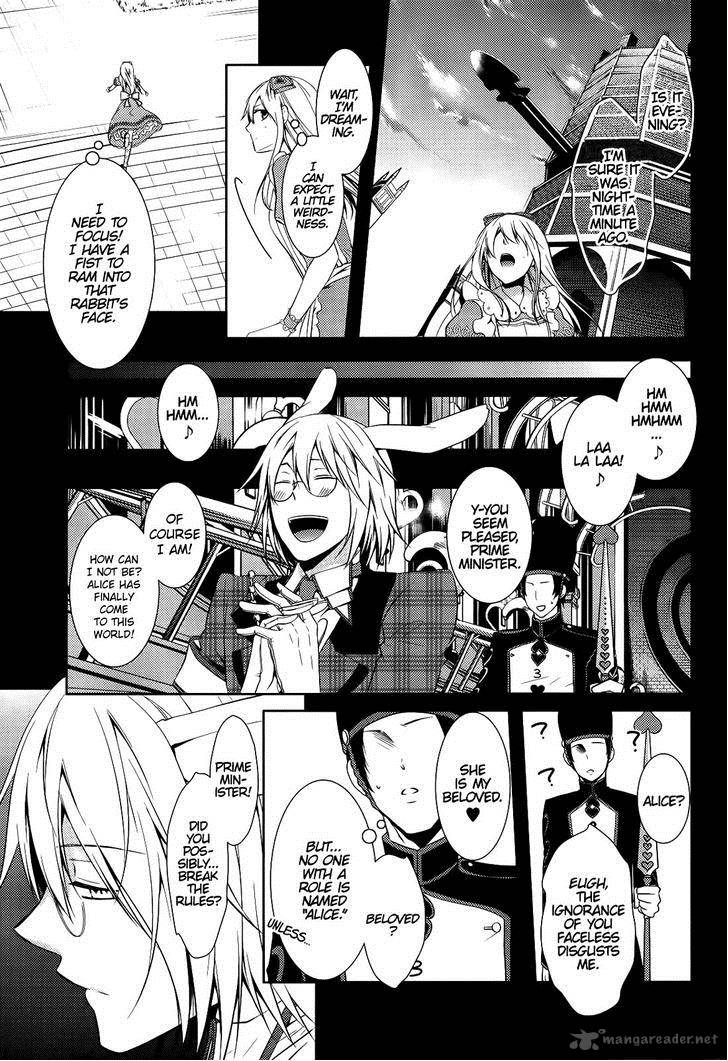 Joker No Kuni No Alice Circus To Usotsuki Game 1 23