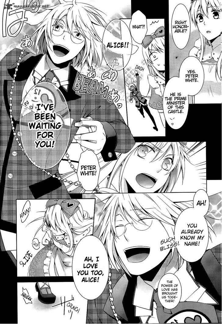 Joker No Kuni No Alice Circus To Usotsuki Game 1 28