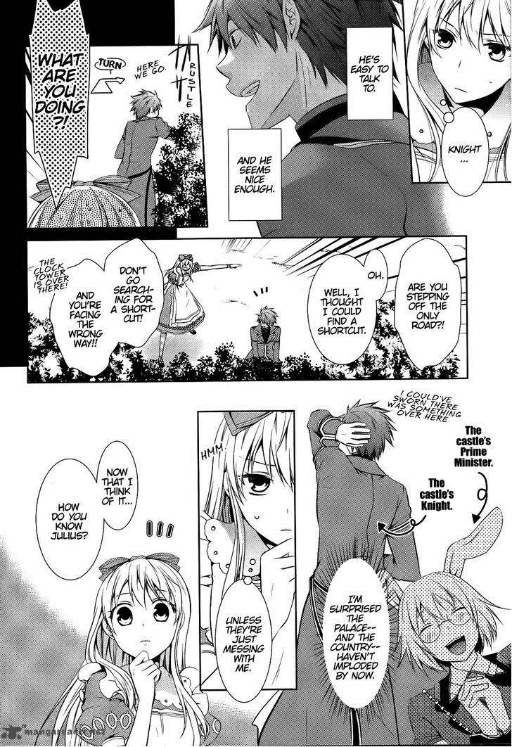Joker No Kuni No Alice Circus To Usotsuki Game 1 40