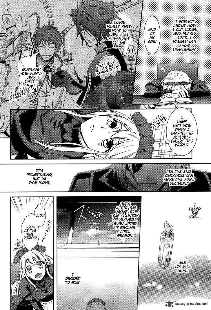Joker No Kuni No Alice Circus To Usotsuki Game 1 50