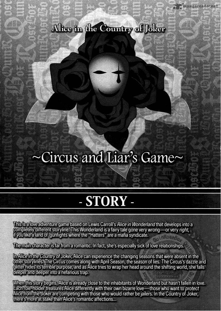 Joker No Kuni No Alice Circus To Usotsuki Game 1 7