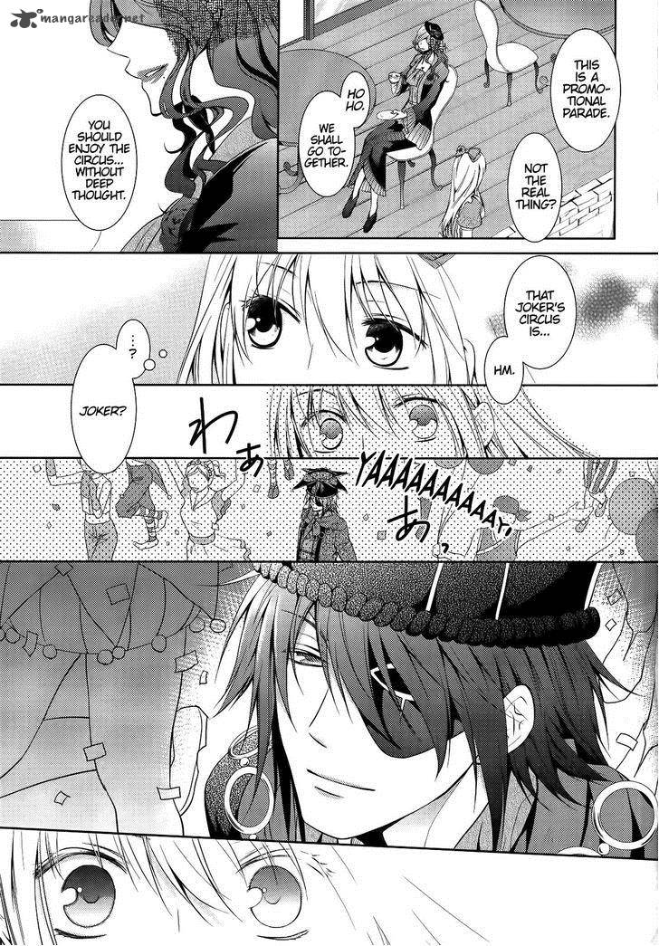 Joker No Kuni No Alice Circus To Usotsuki Game 1 77