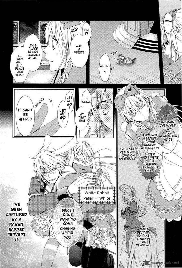 Joker No Kuni No Alice Circus To Usotsuki Game 1 89