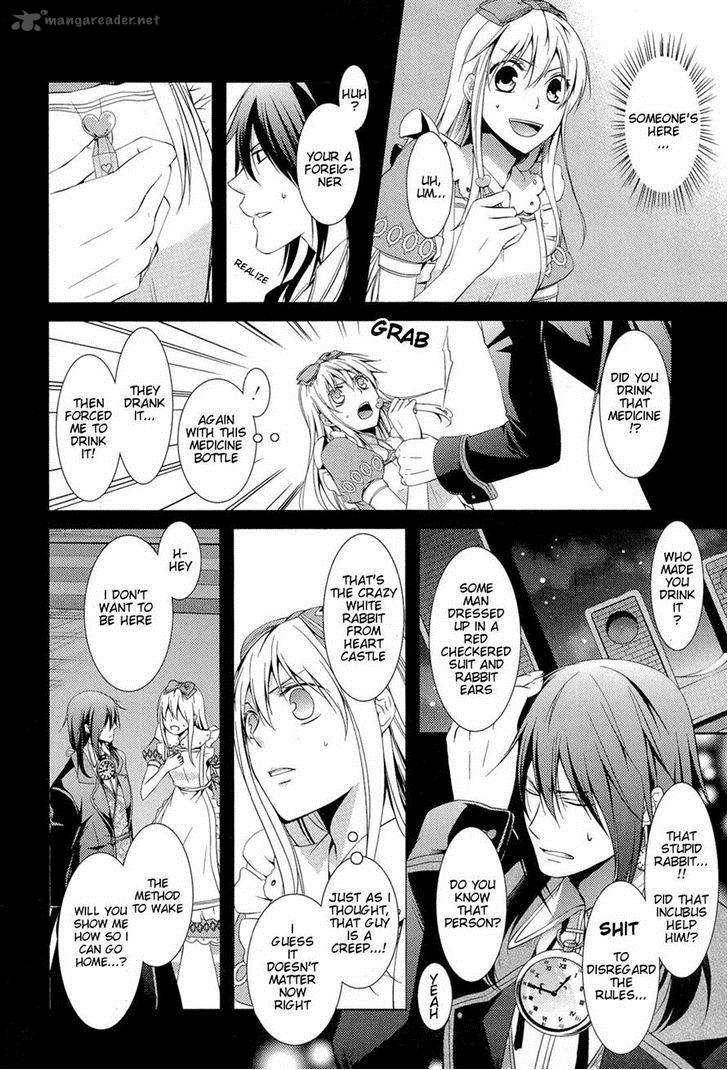 Joker No Kuni No Alice Circus To Usotsuki Game 1 95