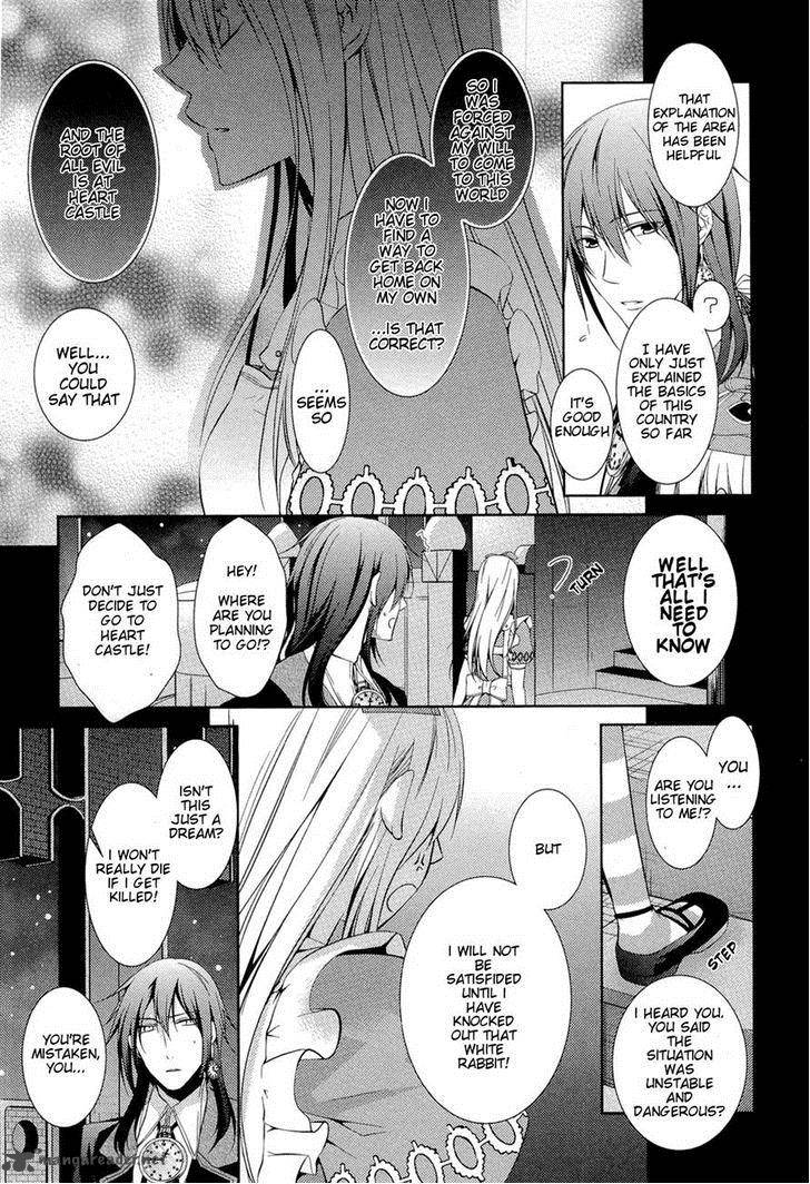 Joker No Kuni No Alice Circus To Usotsuki Game 1 98