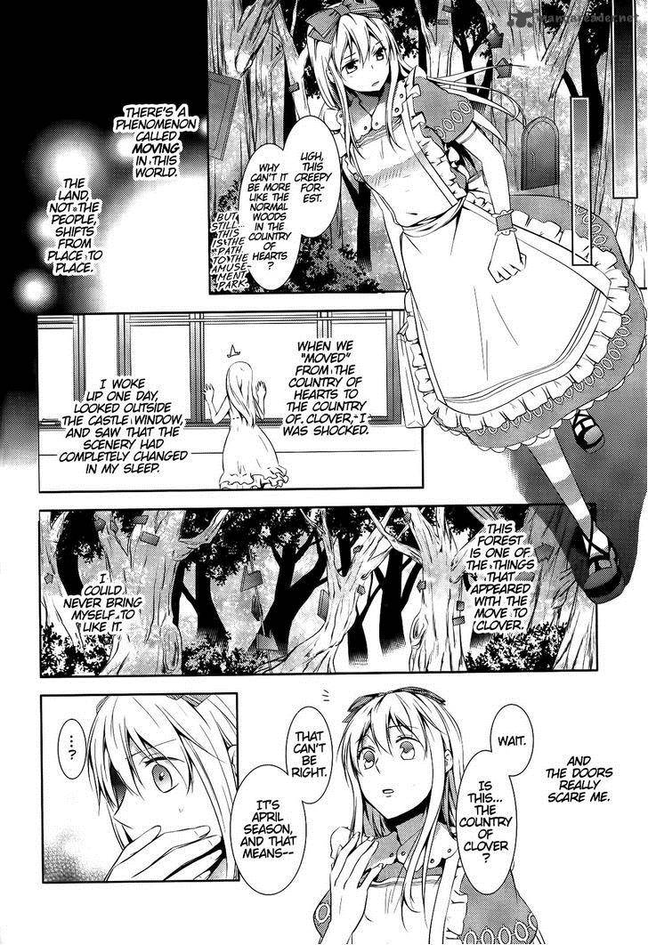 Joker No Kuni No Alice Circus To Usotsuki Game 2 27