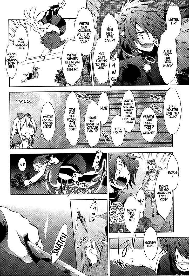 Joker No Kuni No Alice Circus To Usotsuki Game 2 33