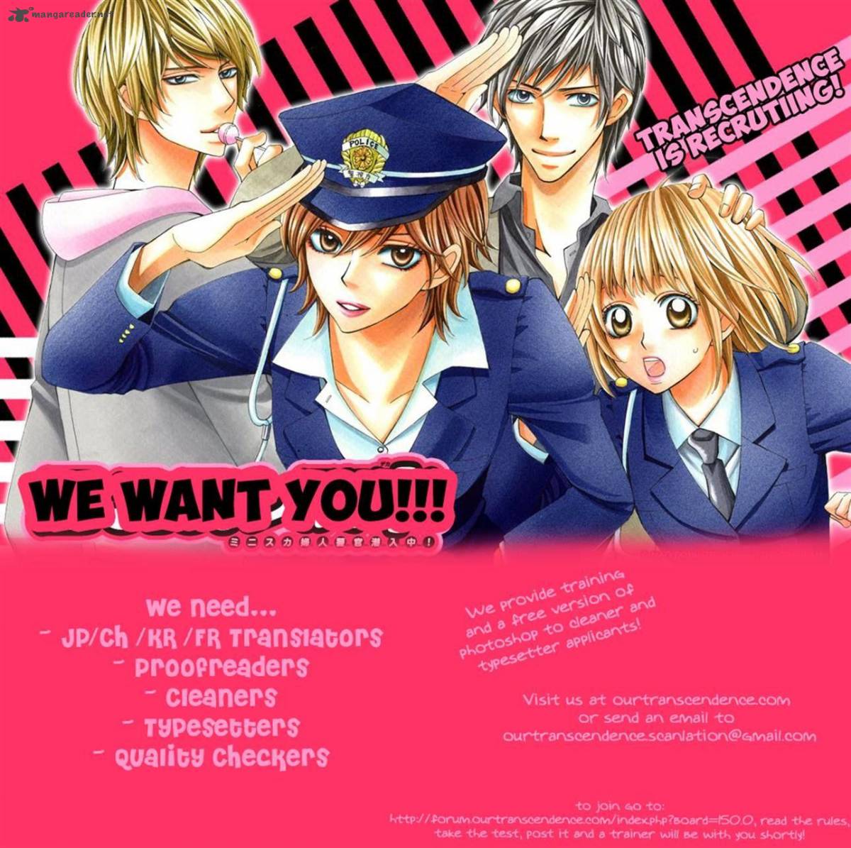 Joou No Hana 12 33