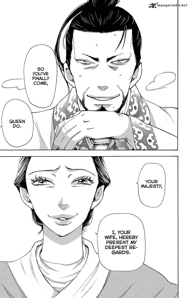 Joou No Hana 14 15