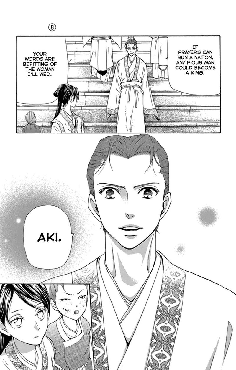 Joou No Hana 21 28