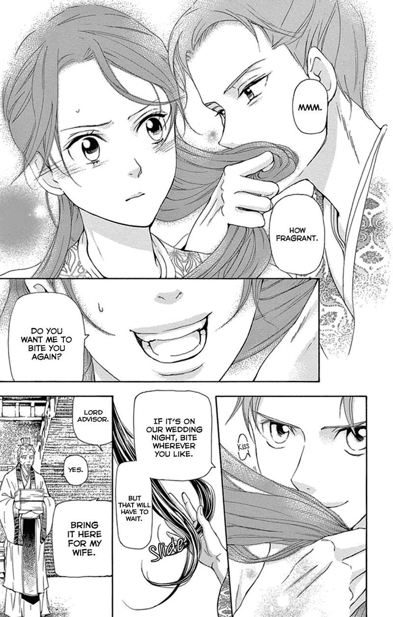 Joou No Hana 21 30