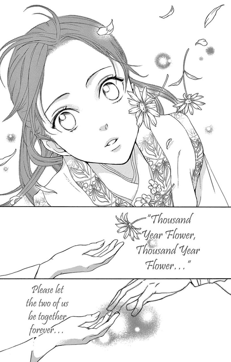 Joou No Hana 21 34