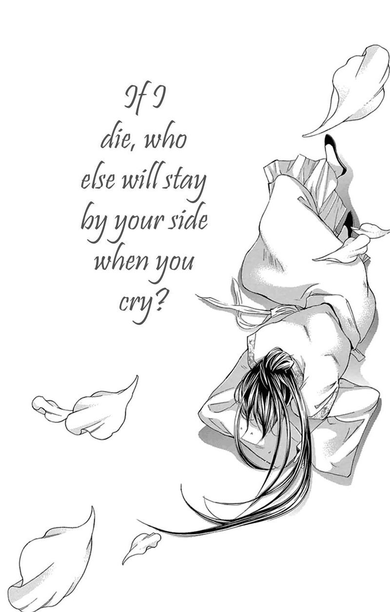 Joou No Hana 22 46