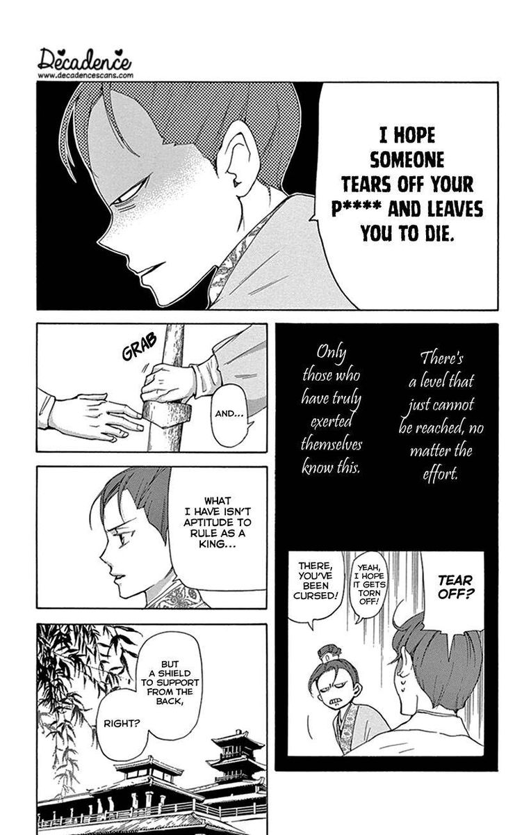 Joou No Hana 30 14