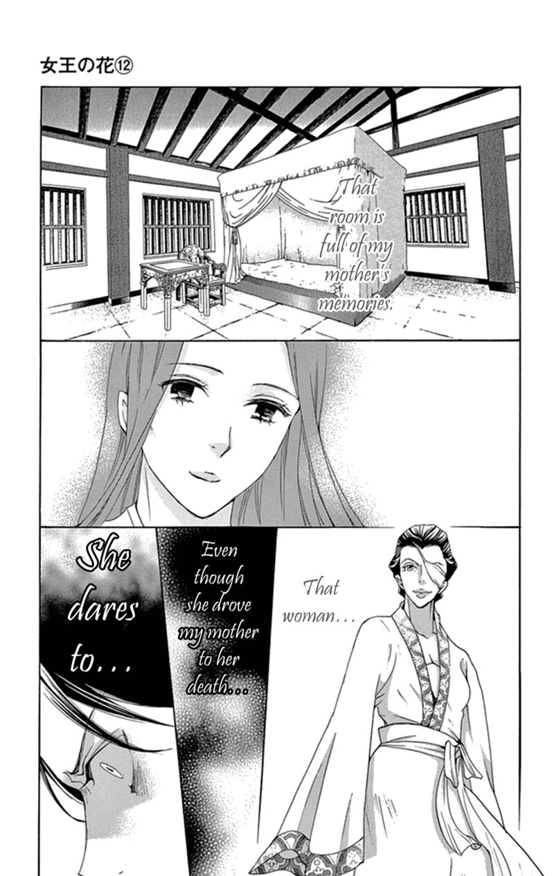 Joou No Hana 34 36