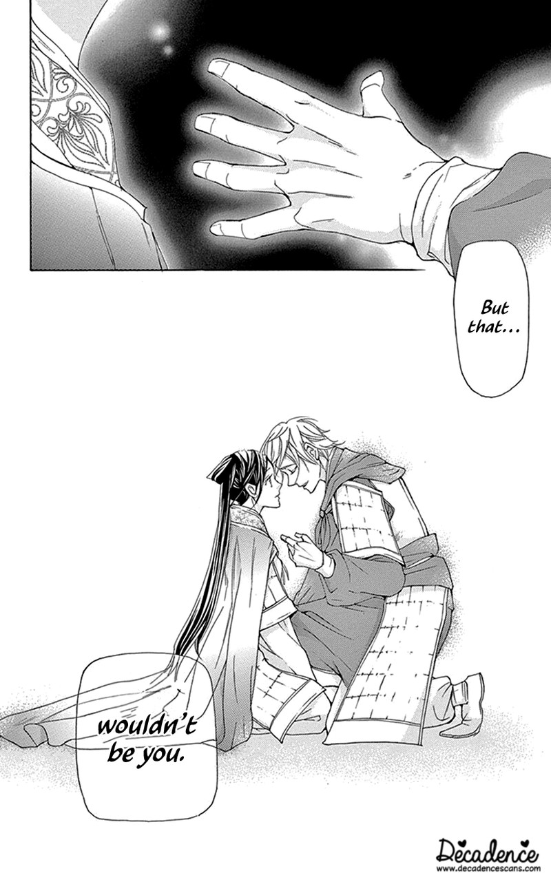 Joou No Hana 39 11