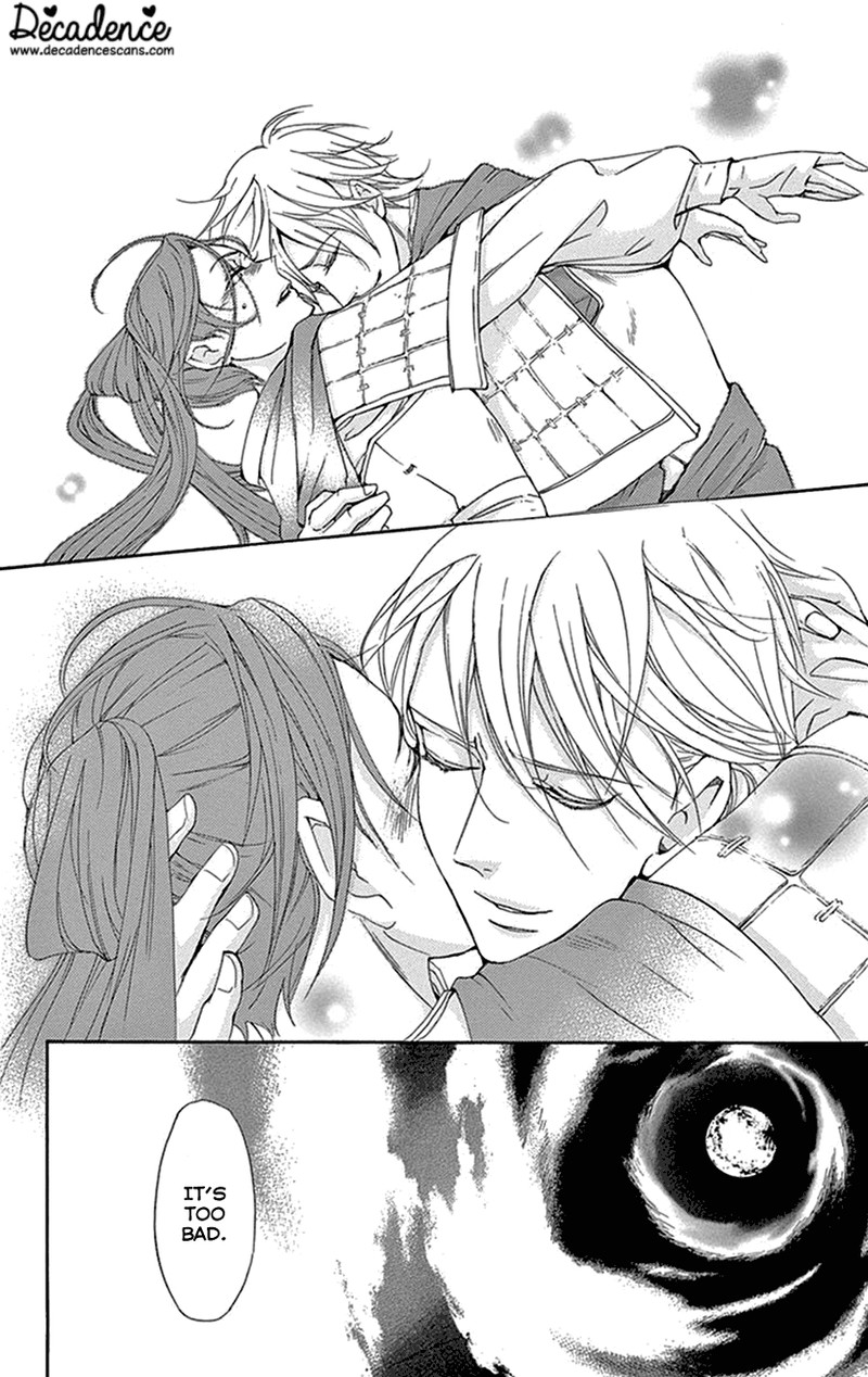 Joou No Hana 39 14