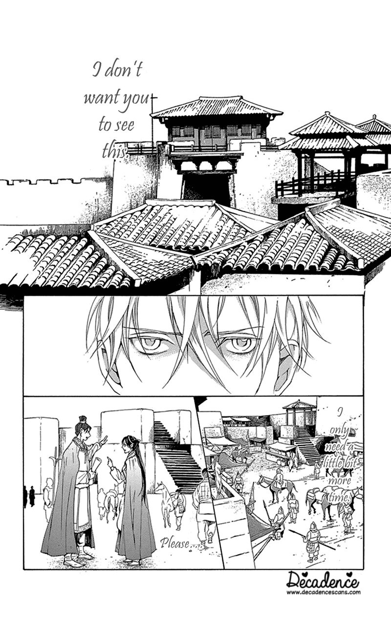 Joou No Hana 39 27