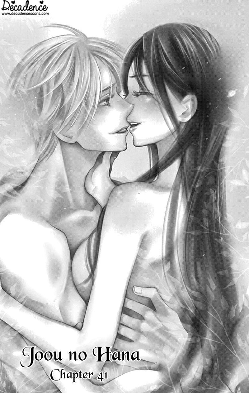 Joou No Hana 41 1