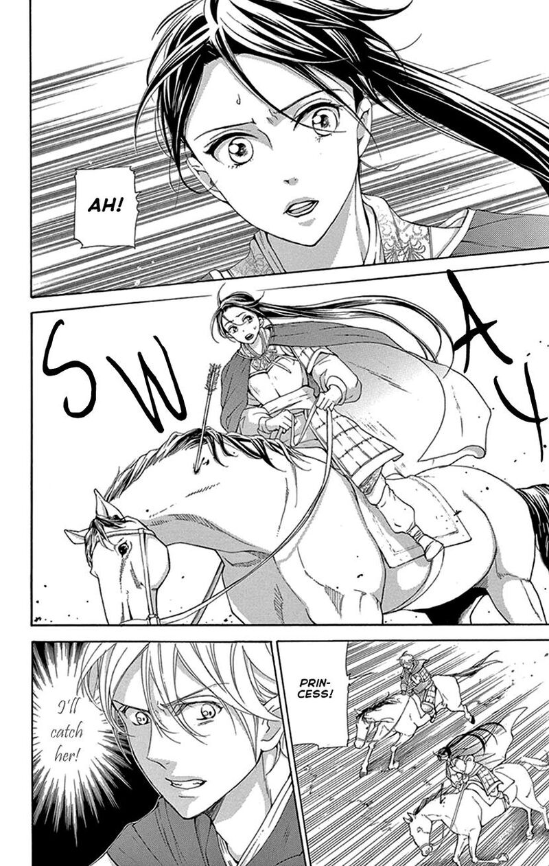 Joou No Hana 41 3