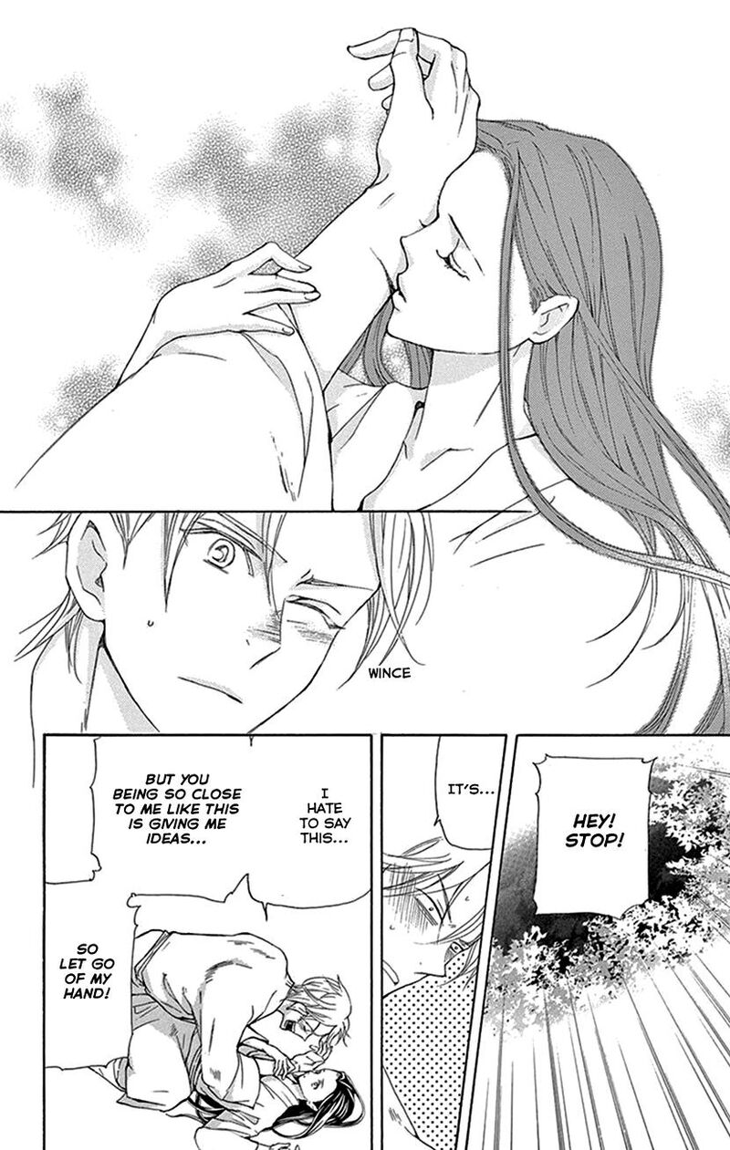 Joou No Hana 41 40