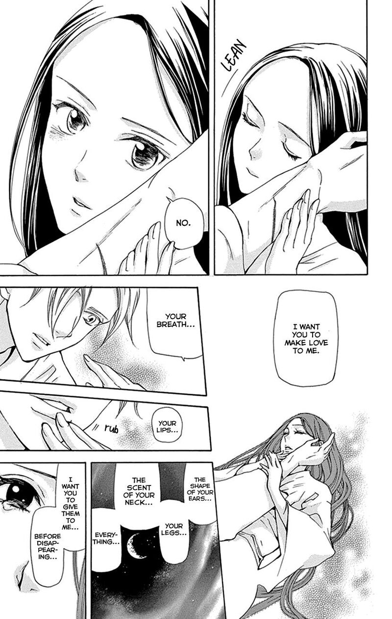 Joou No Hana 41 41