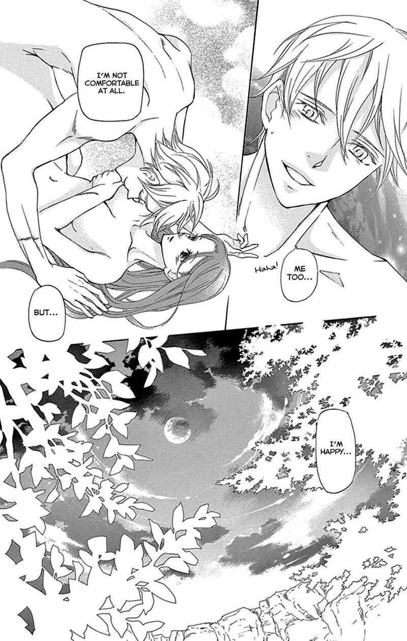 Joou No Hana 41 44