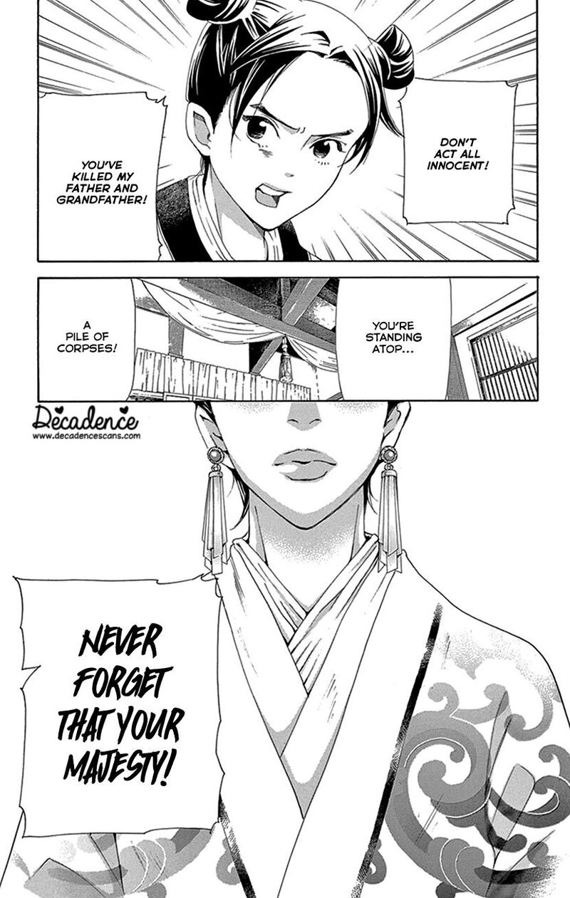 Joou No Hana 41 57