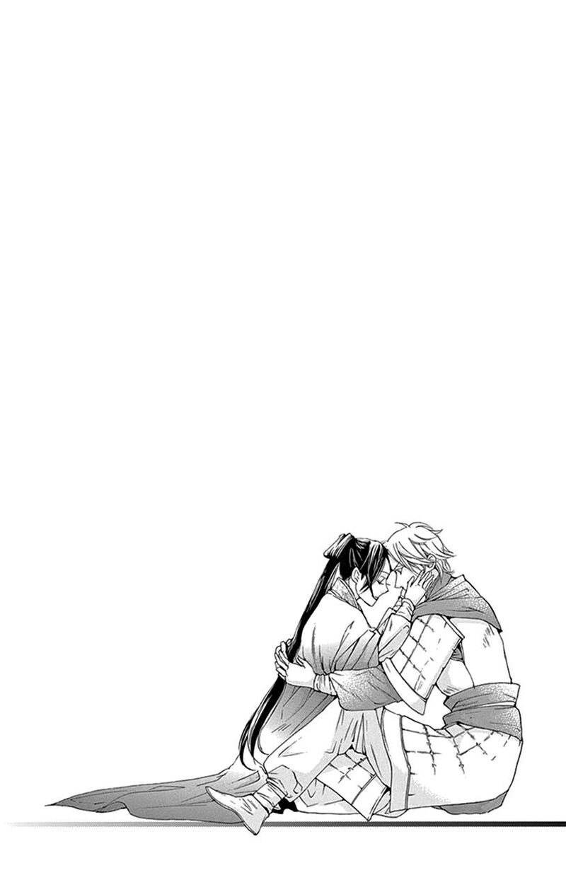 Joou No Hana 41 59