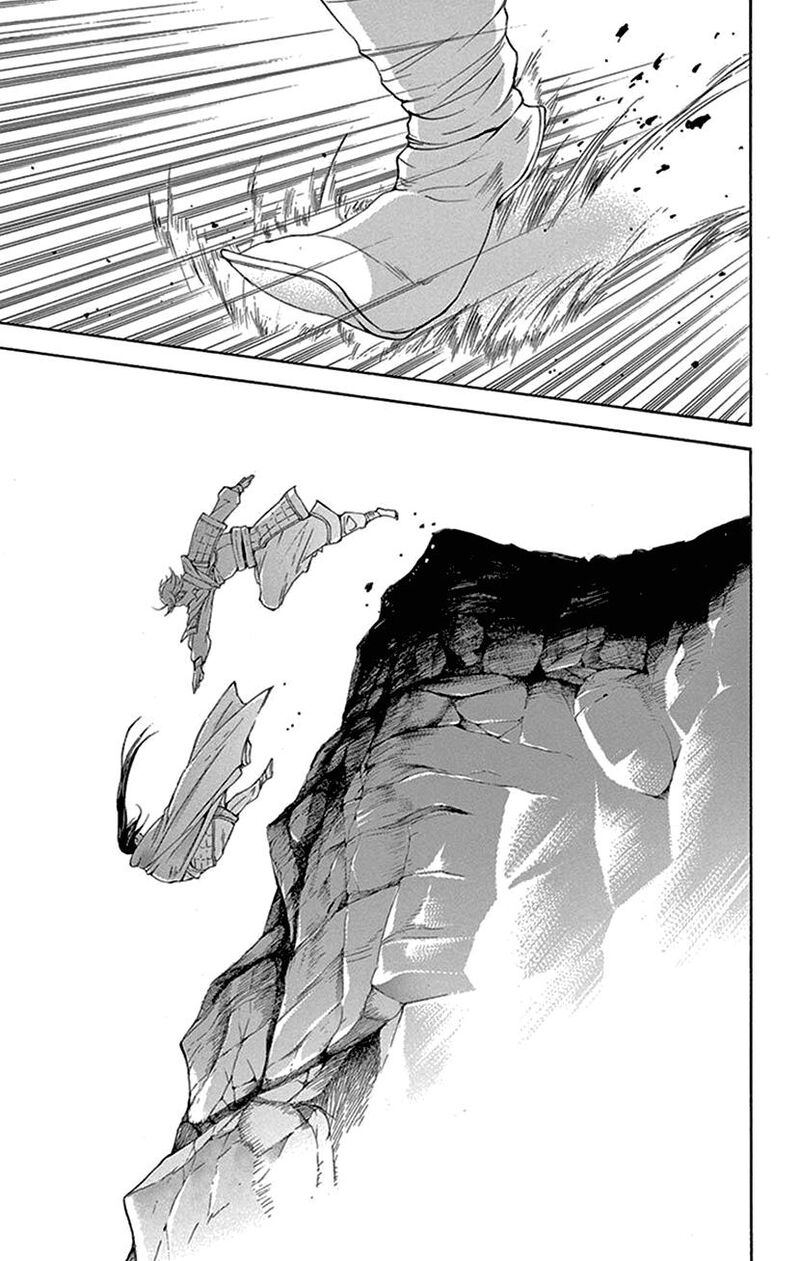 Joou No Hana 41 6