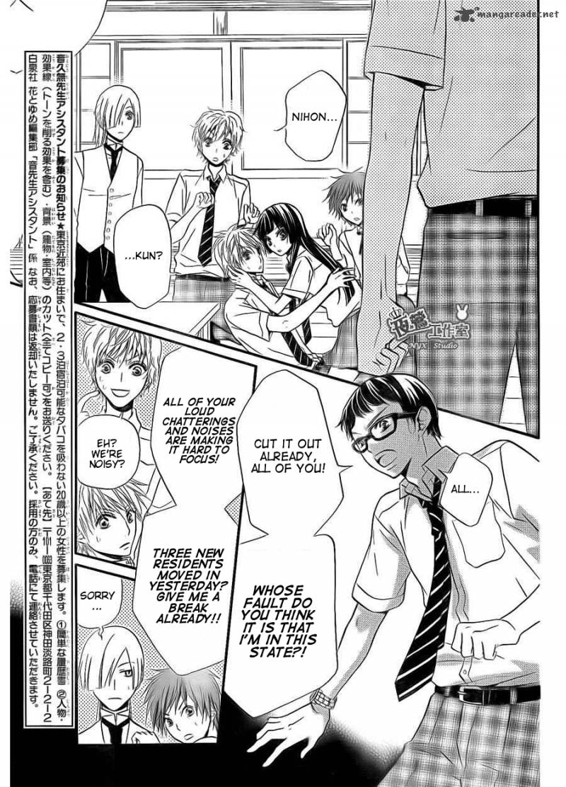 Joousama No Shirousagi 3 12