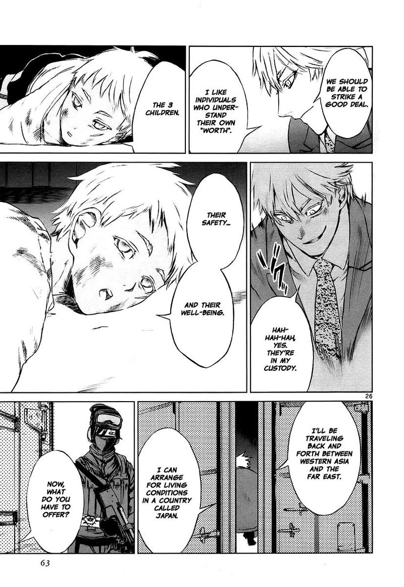 Jormungand 13 26