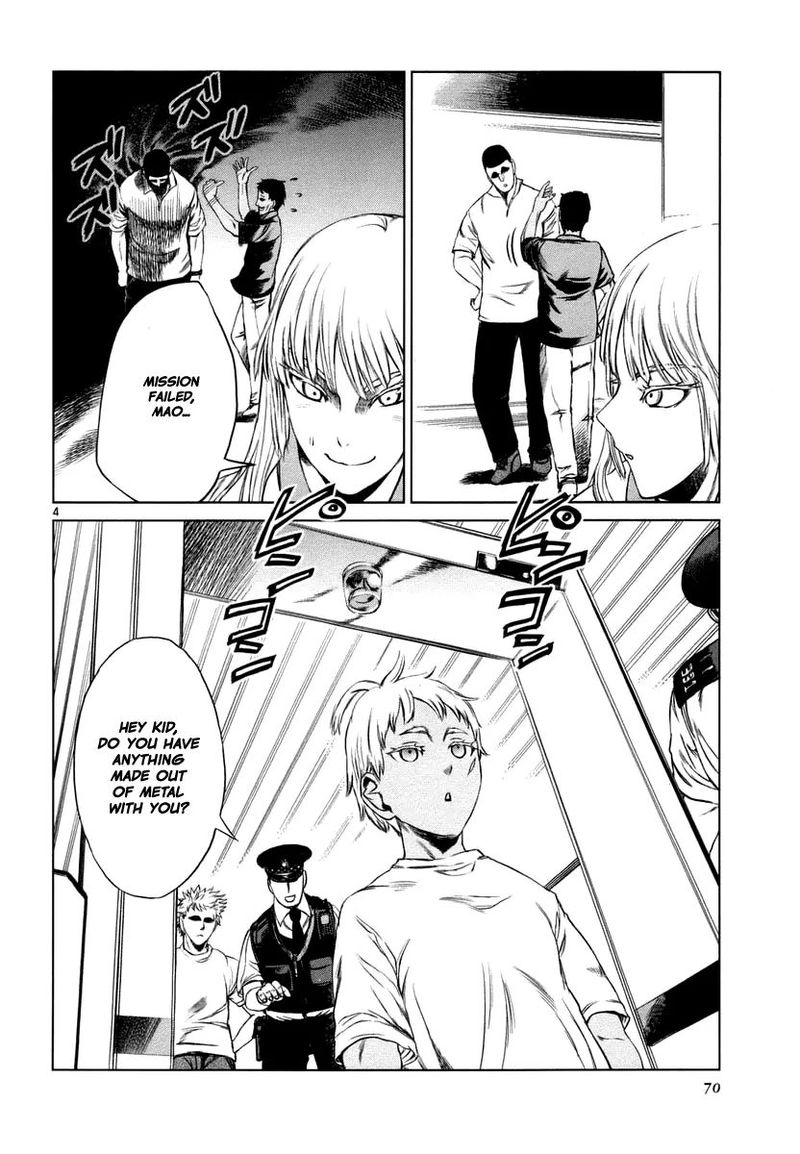 Jormungand 20 5