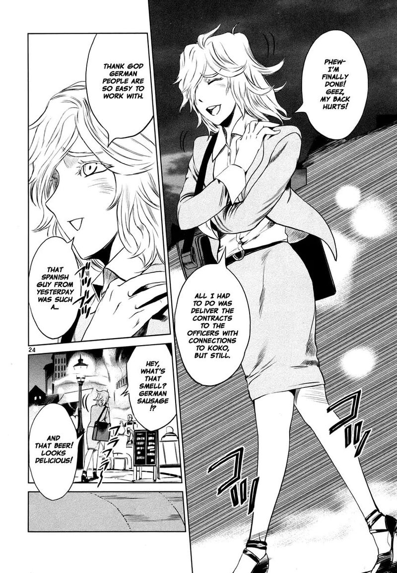 Jormungand 23 25