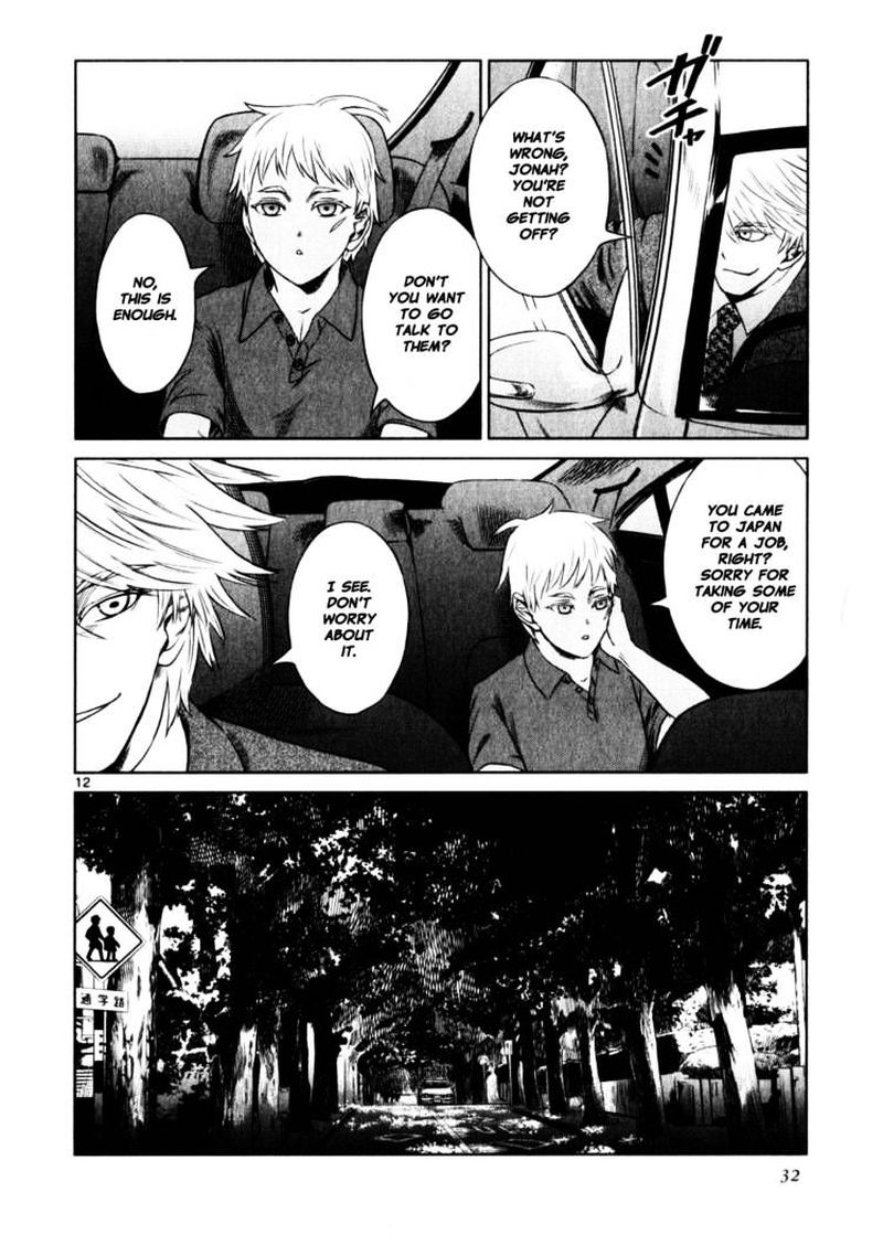 Jormungand 44 12