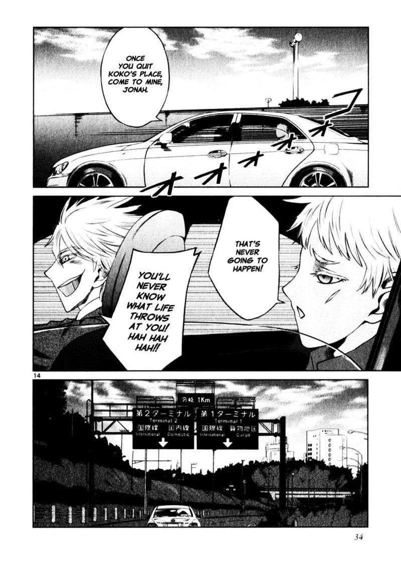 Jormungand 44 14