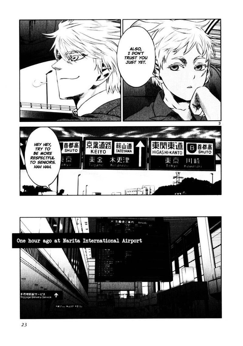Jormungand 44 3