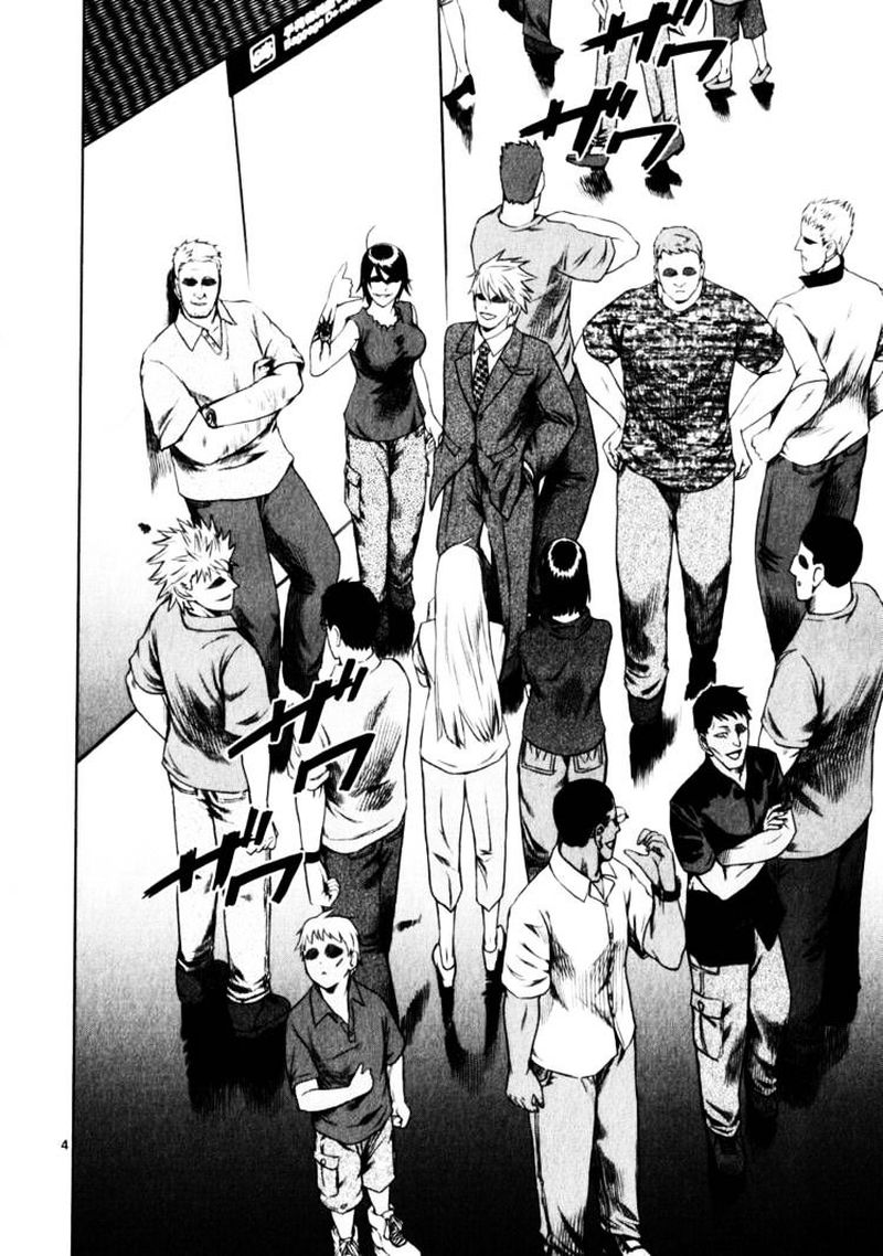 Jormungand 44 4