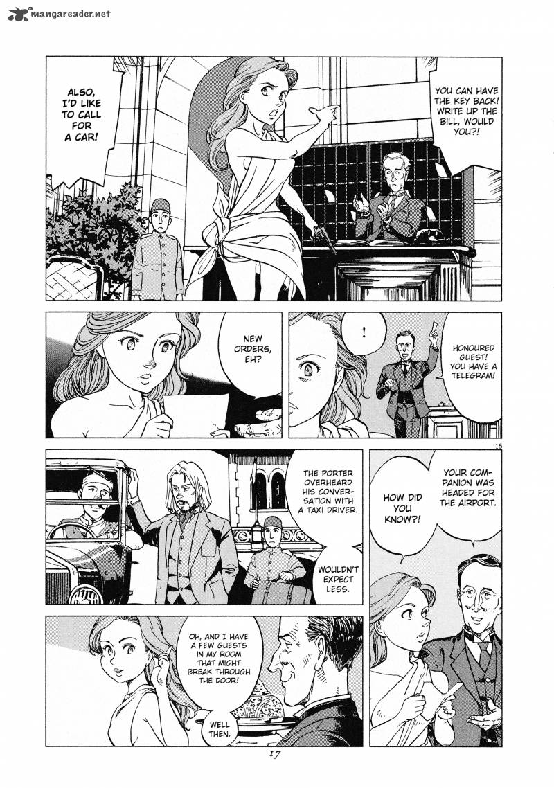 Joryuu Hikoushi Maria Mantegazza No Bouken 1 14