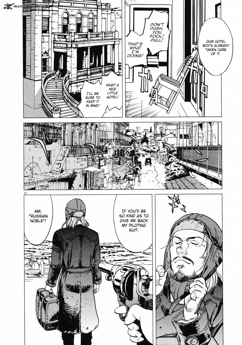 Joryuu Hikoushi Maria Mantegazza No Bouken 1 15