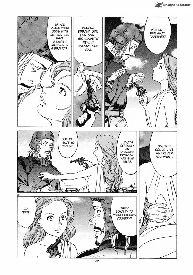 Joryuu Hikoushi Maria Mantegazza No Bouken 1 17