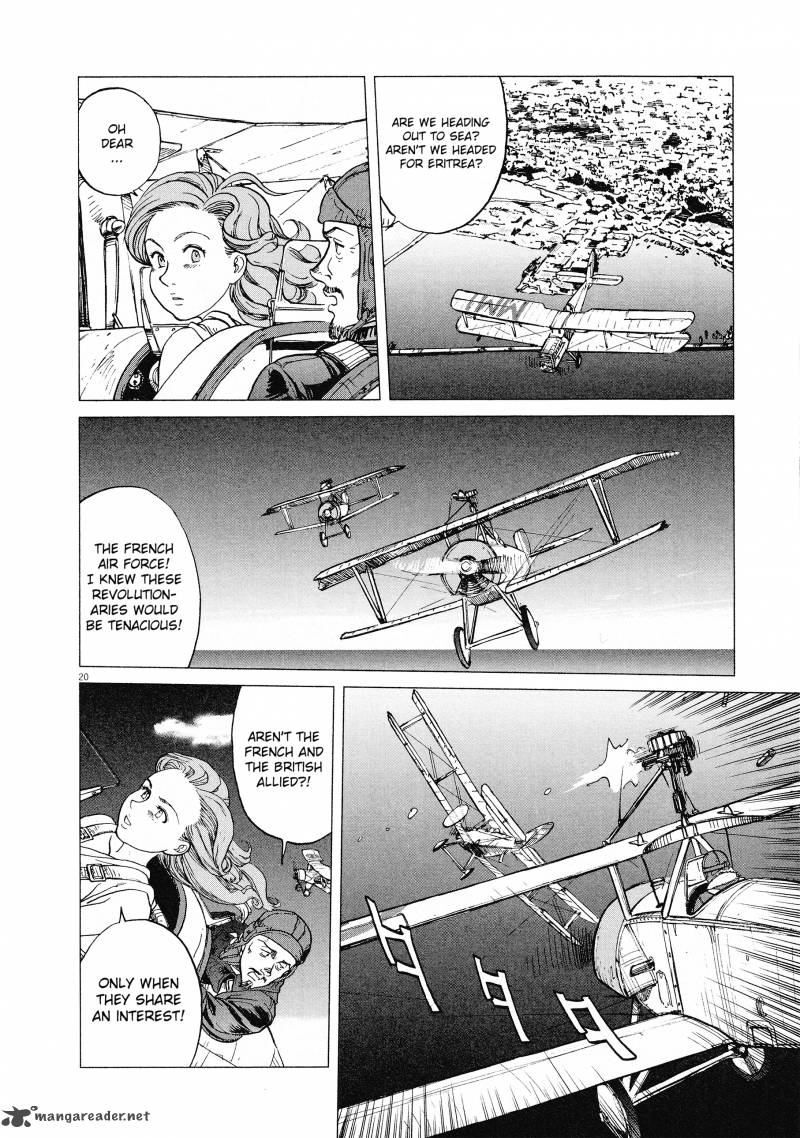 Joryuu Hikoushi Maria Mantegazza No Bouken 1 19