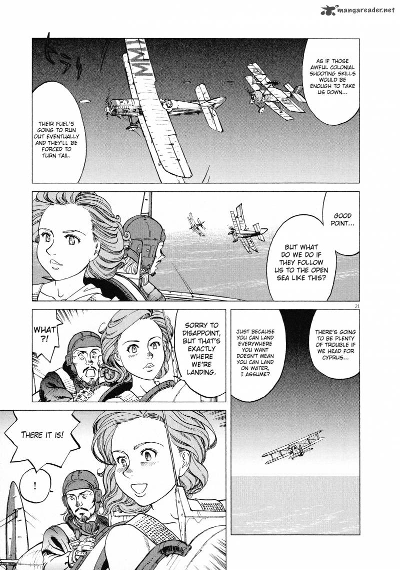 Joryuu Hikoushi Maria Mantegazza No Bouken 1 20