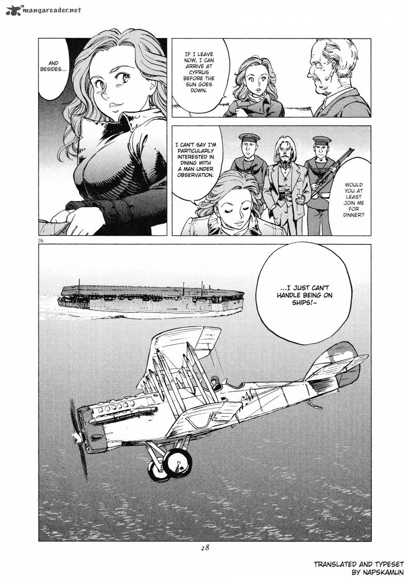 Joryuu Hikoushi Maria Mantegazza No Bouken 1 24