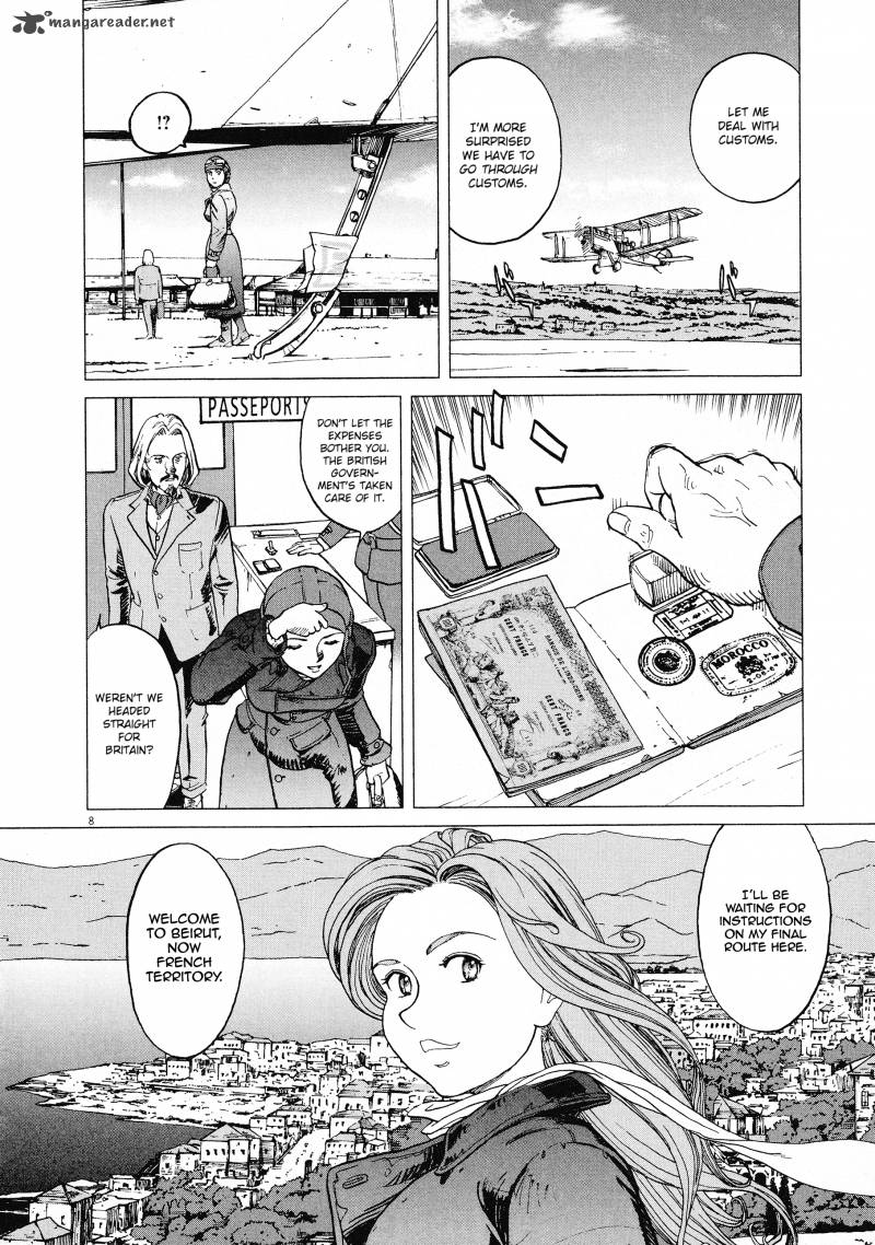 Joryuu Hikoushi Maria Mantegazza No Bouken 1 7