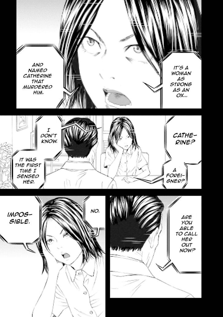 Joshi Kousei Ni Korosaretai 10 11