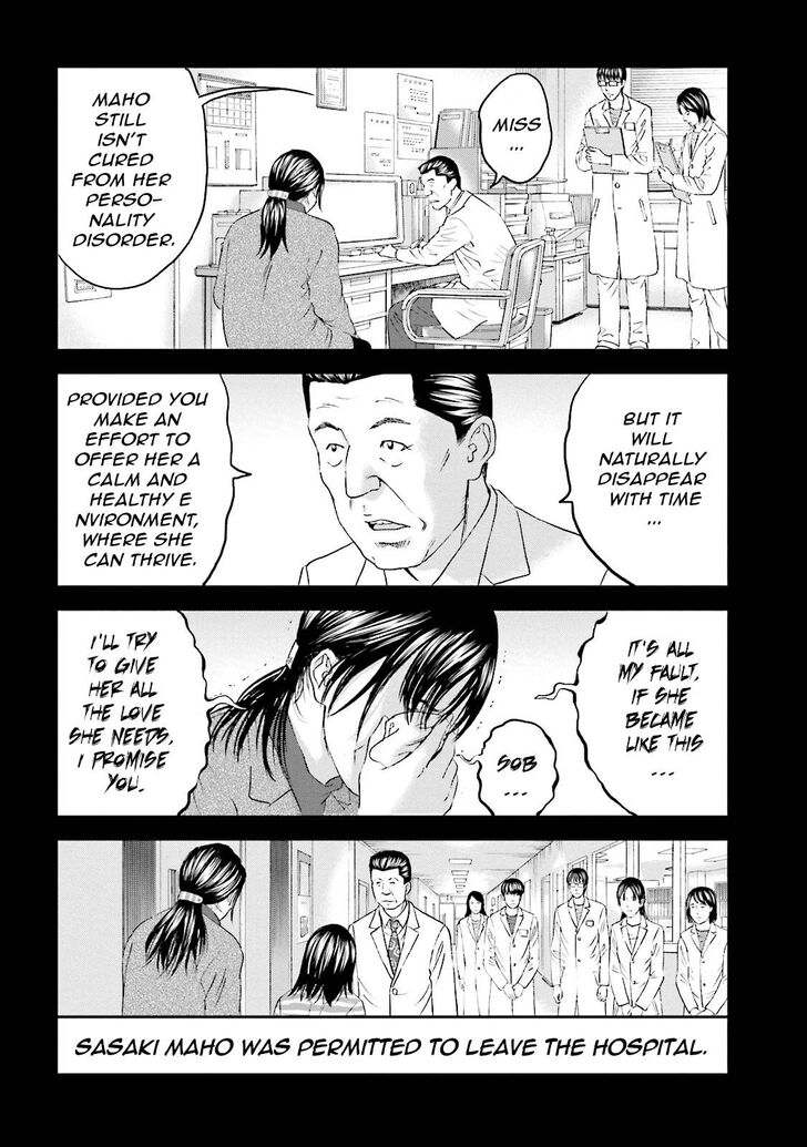 Joshi Kousei Ni Korosaretai 10 21