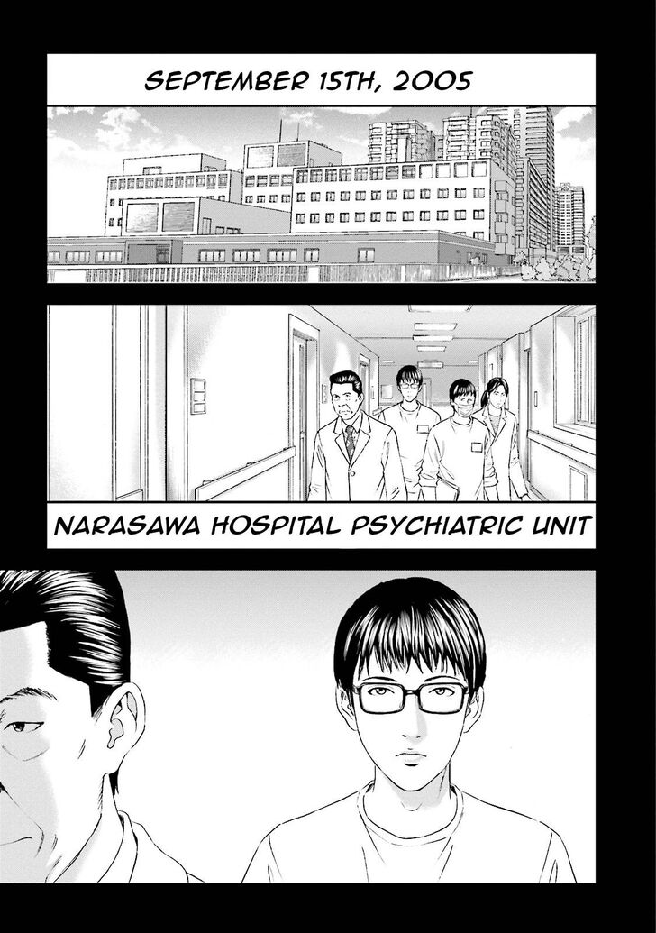 Joshi Kousei Ni Korosaretai 10 3